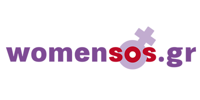 Women Sos Σελίδα Πληροφόρησης για την βία κατά των γυναικών